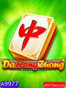 Descubra o Fascinante Mundo do Jogo DaHongZhong